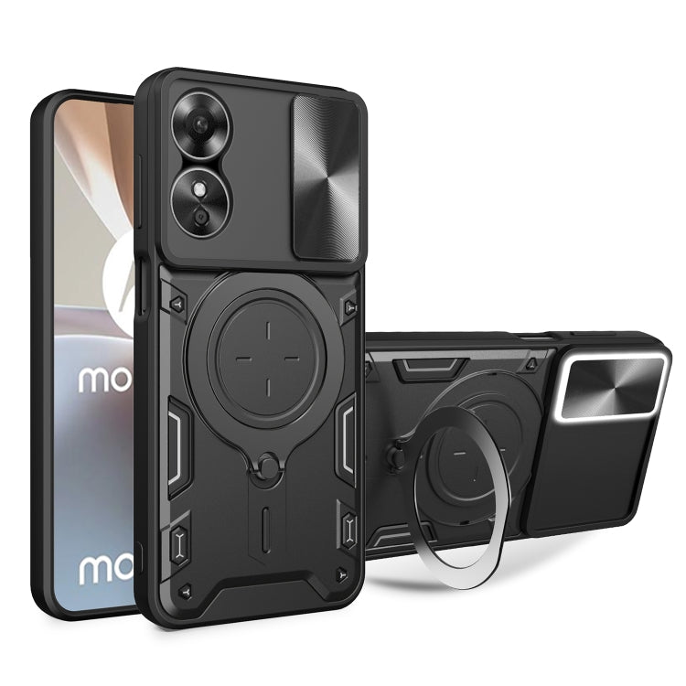 CD Texture Sliding Camshield Magnetic Holder Phone Case, For OPPO A17 4G, For OPPO Reno8 Pro 5G, For OPPO Reno8 5G, For OPPO Reno7 4G / F21 Pro 4G, For OPPO Reno7 5G, For OPPO Reno 6 4G, For OPPO A15 / A15s / A35 2021, For OPPO A53 4G������������������...