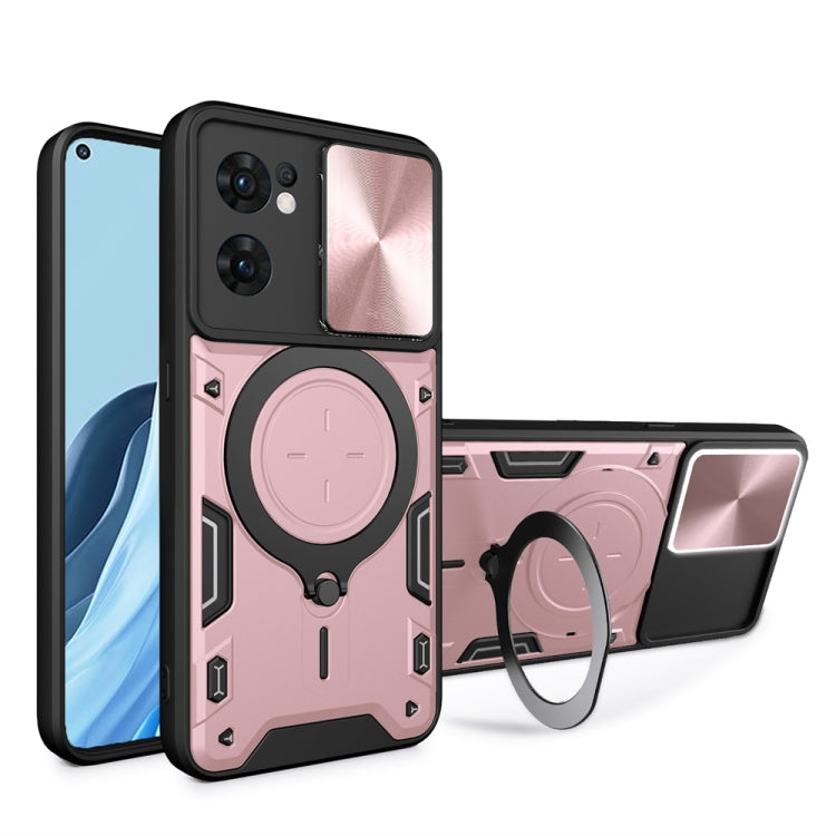 CD Texture Sliding Camshield Magnetic Holder Phone Case, For OPPO A17 4G, For OPPO Reno8 Pro 5G, For OPPO Reno8 5G, For OPPO Reno7 4G / F21 Pro 4G, For OPPO Reno7 5G, For OPPO Reno 6 4G, For OPPO A15 / A15s / A35 2021, For OPPO A53 4G������������������...