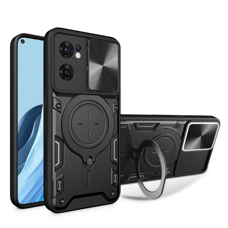 CD Texture Sliding Camshield Magnetic Holder Phone Case, For OPPO A17 4G, For OPPO Reno8 Pro 5G, For OPPO Reno8 5G, For OPPO Reno7 4G / F21 Pro 4G, For OPPO Reno7 5G, For OPPO Reno 6 4G, For OPPO A15 / A15s / A35 2021, For OPPO A53 4G������������������...