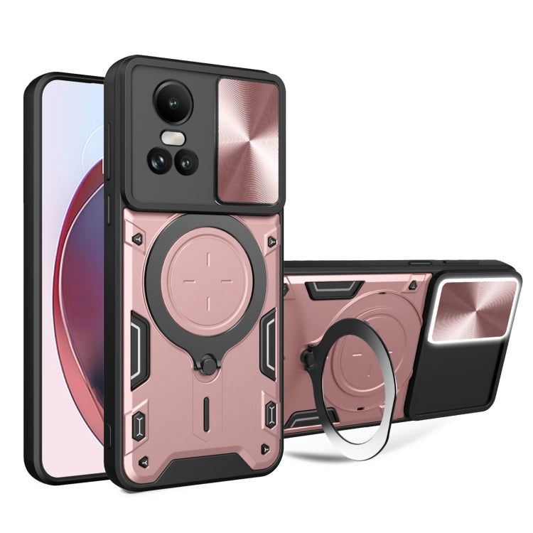 CD Texture Sliding Camshield Magnetic Holder Phone Case, For OPPO Find X8, For OPPO A3x 5G India / A3x 4G, For OPPO Reno12 F 5G Global, For OPPO A3 Pro 5G India, For OPPO Reno12 Pro 5G Global, For OPPO Reno12 5G Global, For OPPO Reno11 F 5G Global�����...