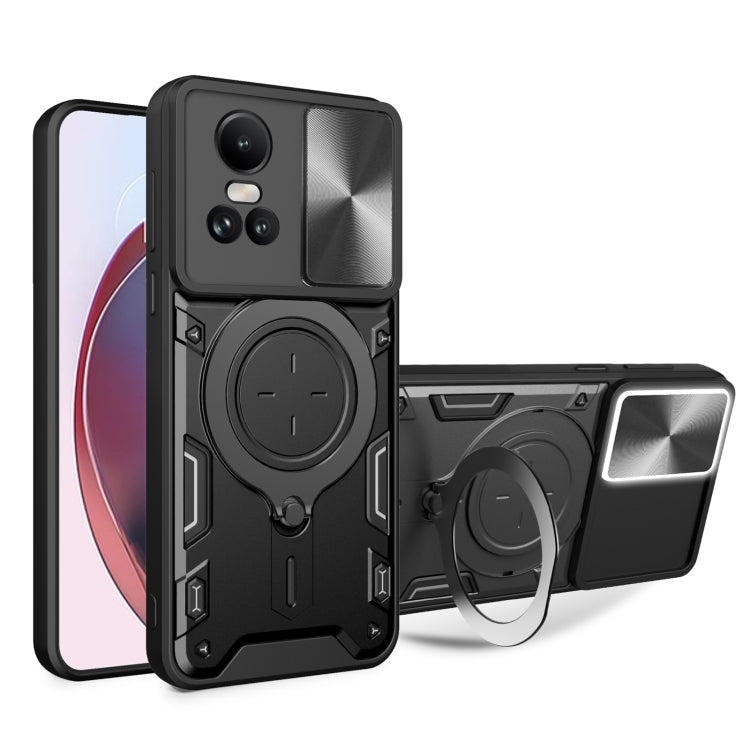 CD Texture Sliding Camshield Magnetic Holder Phone Case, For OPPO Find X8, For OPPO A3x 5G India / A3x 4G, For OPPO Reno12 F 5G Global, For OPPO A3 Pro 5G India, For OPPO Reno12 Pro 5G Global, For OPPO Reno12 5G Global, For OPPO Reno11 F 5G Global�����...