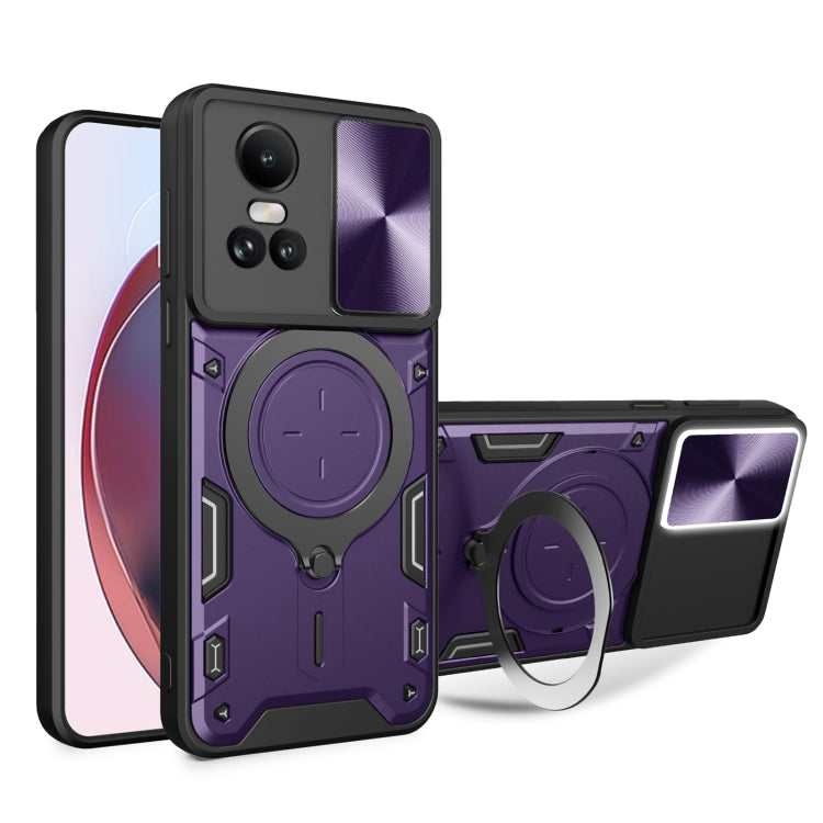 CD Texture Sliding Camshield Magnetic Holder Phone Case, For OPPO Find X8, For OPPO A3x 5G India / A3x 4G, For OPPO Reno12 F 5G Global, For OPPO A3 Pro 5G India, For OPPO Reno12 Pro 5G Global, For OPPO Reno12 5G Global, For OPPO Reno11 F 5G Global�����...