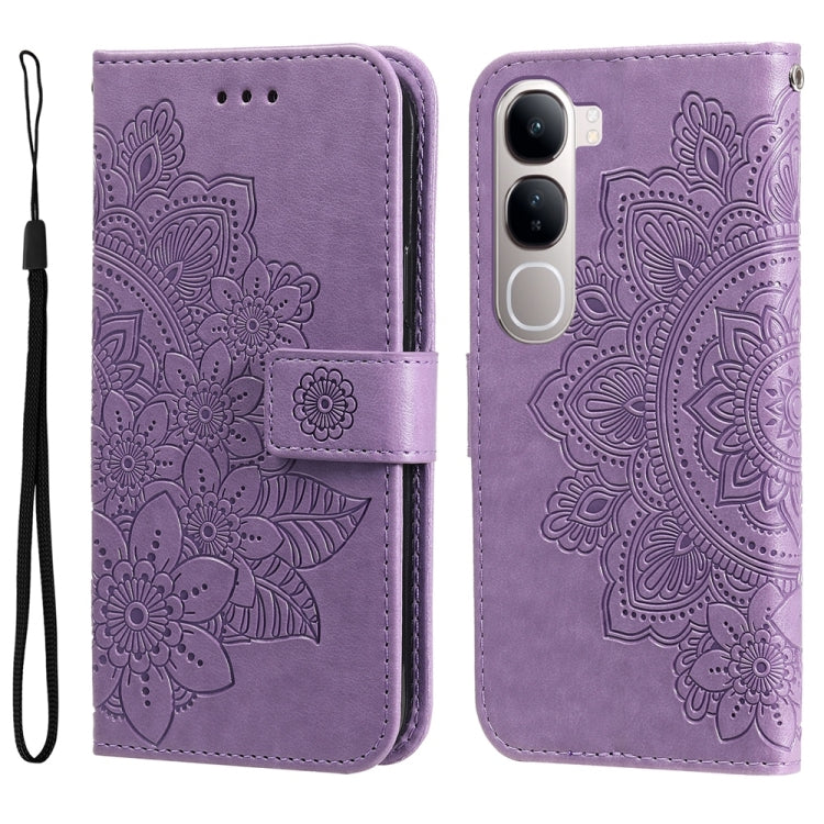 Seven-petal Flowers Embossing Leather Phone Case, For vivo V50 Lite 4G / 5G, For vivo Y39 5G / Y300i, For vivo Y29s 5G / Y04 4G, For vivo Y29 4G, For vivo V50, For vivo S20, For vivo S20 Pro, For vivo Y19s, For vivo X200, For vivo X200 Pro mini��������...