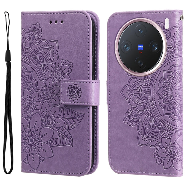 Seven-petal Flowers Embossing Leather Phone Case, For vivo V50 Lite 4G / 5G, For vivo Y39 5G / Y300i, For vivo Y29s 5G / Y04 4G, For vivo Y29 4G, For vivo V50, For vivo S20, For vivo S20 Pro, For vivo Y19s, For vivo X200, For vivo X200 Pro mini��������...