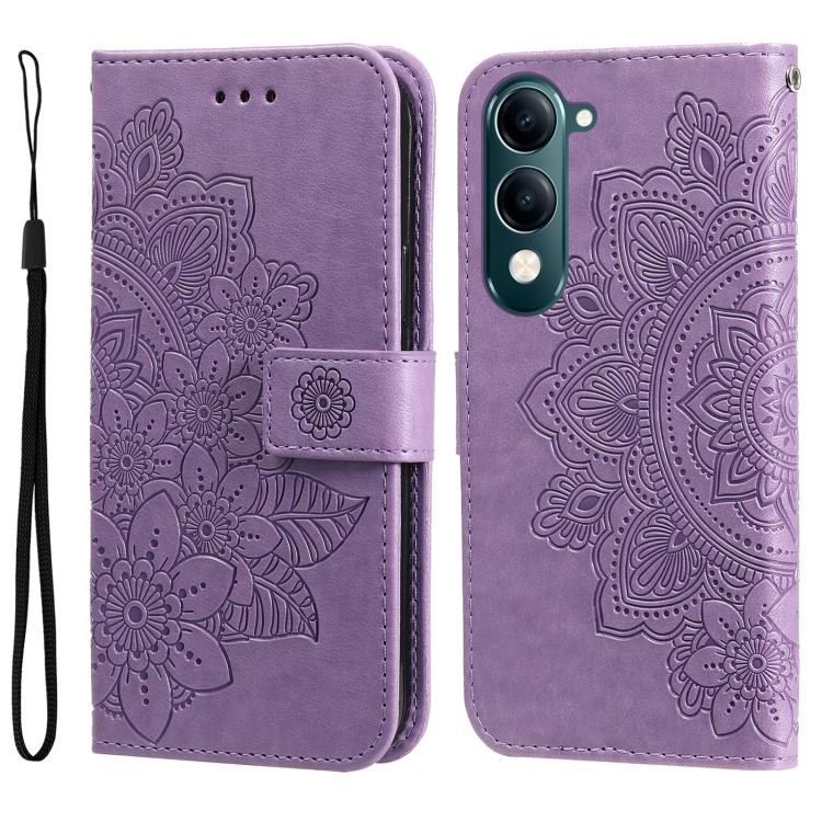Seven-petal Flowers Embossing Leather Phone Case, For vivo V50 Lite 4G / 5G, For vivo Y39 5G / Y300i, For vivo Y29s 5G / Y04 4G, For vivo Y29 4G, For vivo V50, For vivo S20, For vivo S20 Pro, For vivo Y19s, For vivo X200, For vivo X200 Pro mini��������...