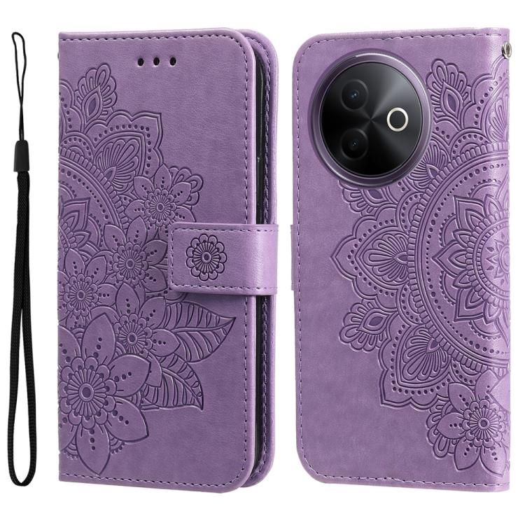 Seven-petal Flowers Embossing Leather Phone Case, For vivo V50 Lite 4G / 5G, For vivo Y39 5G / Y300i, For vivo Y29s 5G / Y04 4G, For vivo Y29 4G, For vivo V50, For vivo S20, For vivo S20 Pro, For vivo Y19s, For vivo X200, For vivo X200 Pro mini��������...