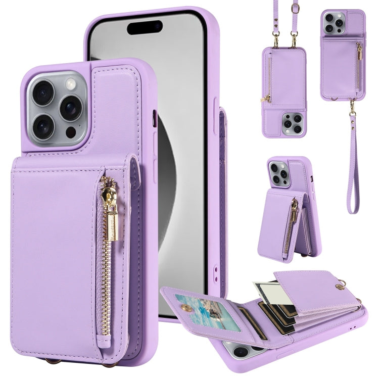 Crossbody Lanyard Zipper Wallet Leather Phone Case, For iPhone 16 Pro Max, For iPhone 16 Pro, For iPhone 16 Plus, For iPhone 16, For iPhone 15 Pro Max, For iPhone 15 Pro, For iPhone 15 Plus, For iPhone 15, For iPhone 14 Plus, For iPhone 14�������������...