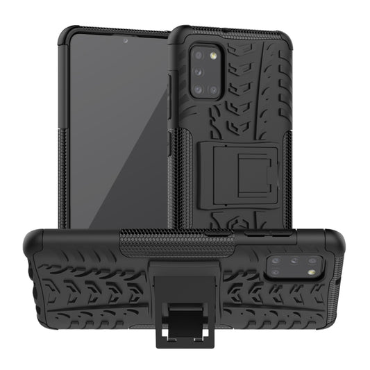 Tire Texture Shockproof TPU+PC Protective Case，with Holder