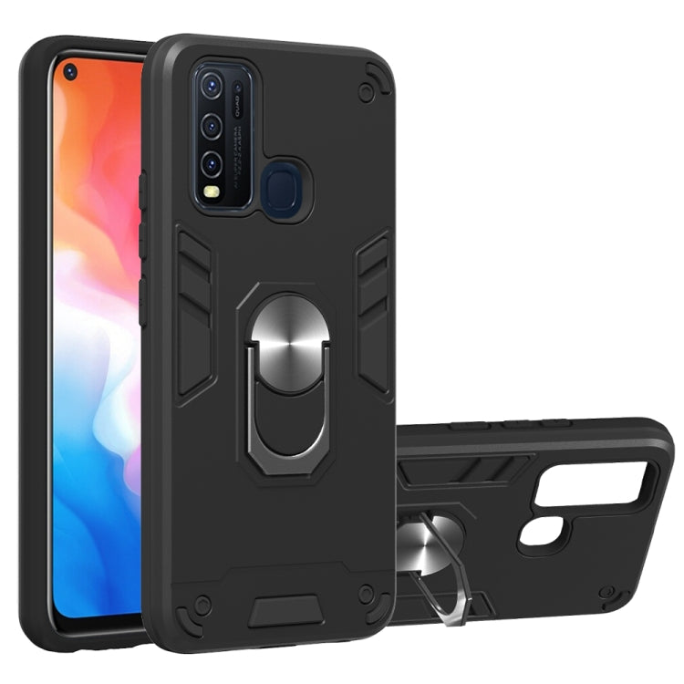 2 in 1 Armour Series PC + TPU Protective Case with Ring Holder, For LG K51 / Q51, For Vivo Y50