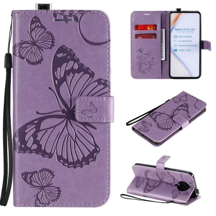 3D Butterflies Embossing Pattern Horizontal Flip Leather Case with Holder & Card Slot & Wallet, For LG V60, For Motorola Moto G Power, For Motorola Moto G8 Power Lite, For OPPO Realme 6, For Nokia 1.3, For Nokia 2.3, For Sony Xperia L4�����������������...