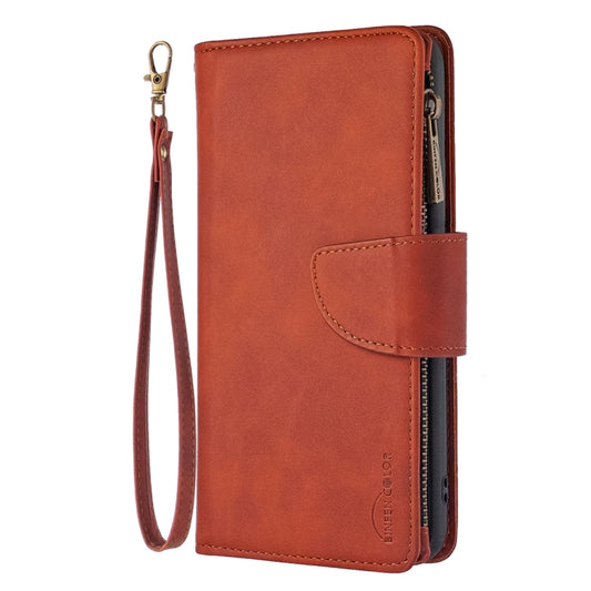 Skin Feel Detachable Magnetic Zipper Horizontal Flip PU Leather Case with Holder & Card Slots & Wallet & Photo Frame & Lanyard