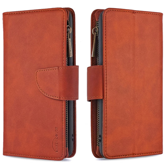 Skin Feel Detachable Magnetic Zipper Horizontal Flip PU Leather Case with Holder & Card Slots & Wallet & Photo Frame & Lanyard
