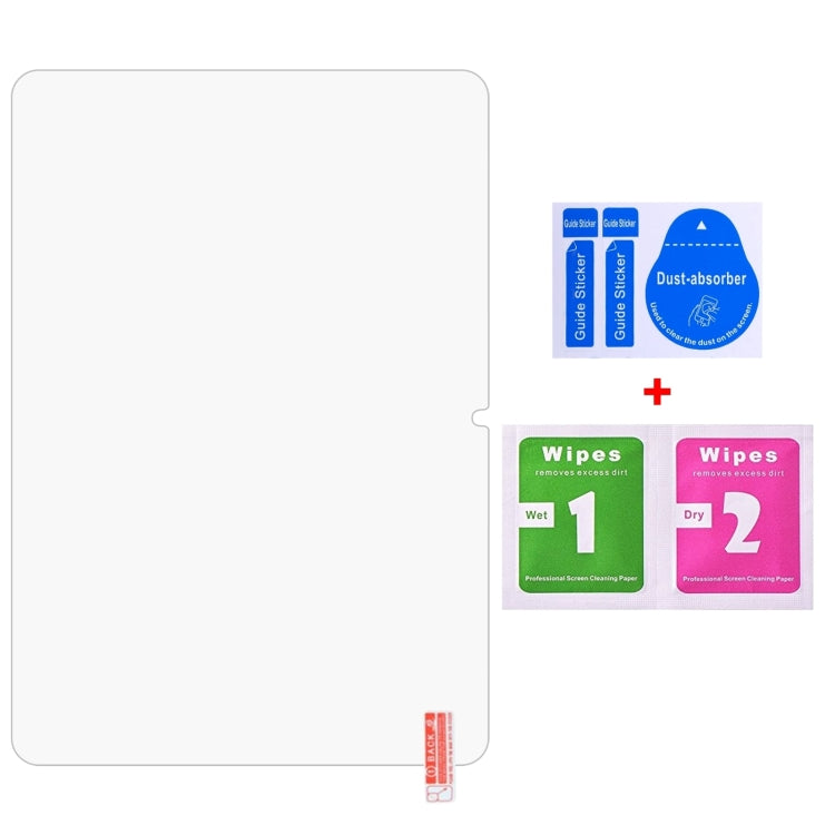 9H 0.3mm Explosion-proof Tempered Glass Film, For Xiaomi Pad 7 / 7 Pro 11.2, For Xiaomi Poco Pad 12.1, For Xiaomi Redmi Pad SE 4G, For Xiaomi Redmi Pad Pro, For Xiaomi Pad 6 Max, For Xiaomi Redmi Pad SE, For Xiaomi Redmi Pad 2, For Xiaomi Redmi Pad M7 11