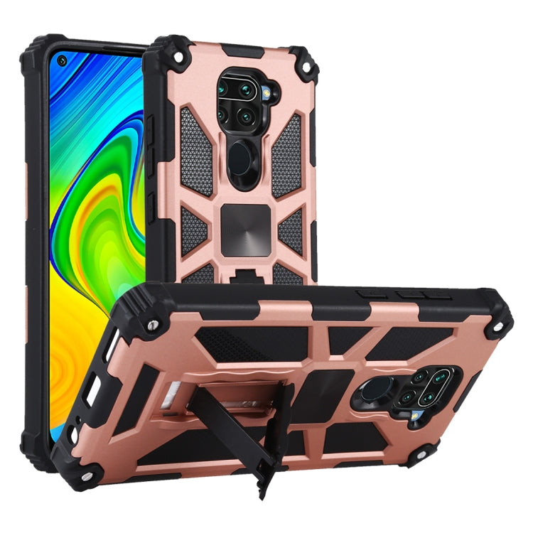 Shockproof TPU + PC Magnetic Protective Case with Holder, For Samsung Galaxy A11, For Xiaomi Redmi Note 9