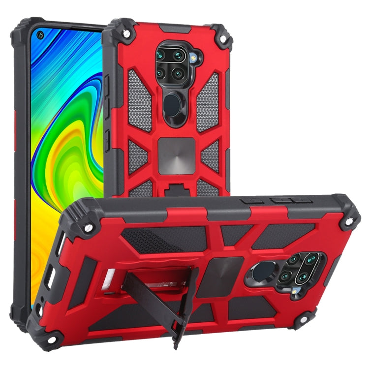 Shockproof TPU + PC Magnetic Protective Case with Holder, For Samsung Galaxy A11, For Xiaomi Redmi Note 9