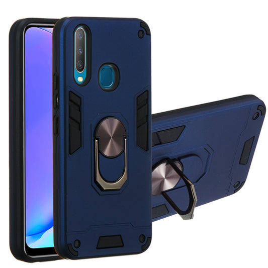 2 in 1 Armor Knight Series PC + TPU Protective Case with Invisible Holder