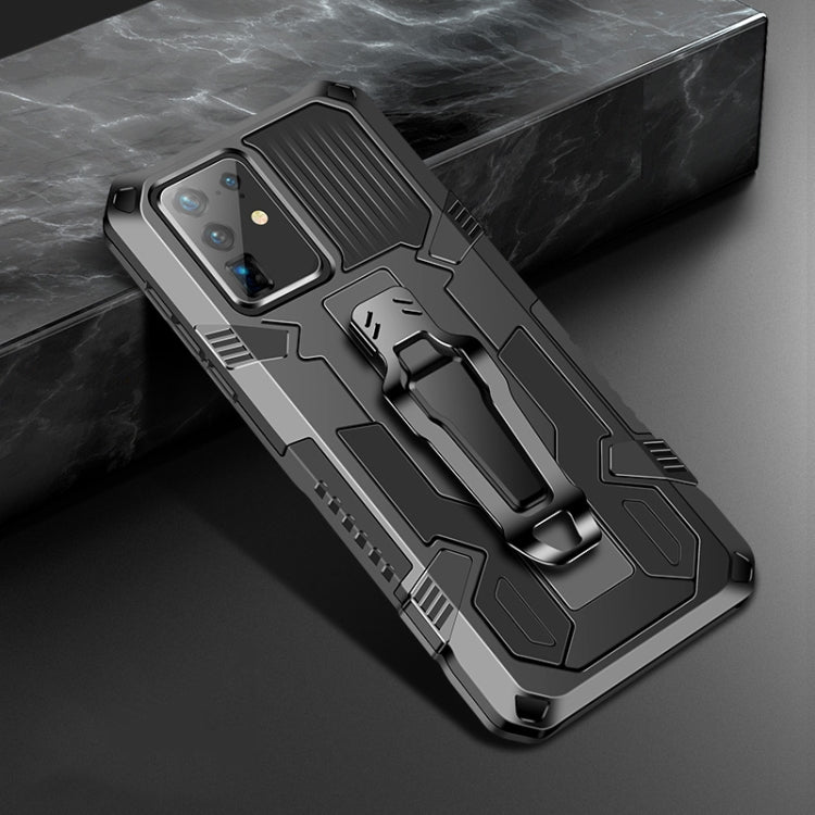 Machine Armor Warrior Shockproof PC + TPU Protective Case, For Samsung Galaxy A21s, For Samsung Galaxy A51, For Samsung Galaxy A70, For Samsung Galaxy S20, For iPhone 8 Plus & 7 Plus, For iPhone 8 & 7, For iPhone 11 Pro, For iPhone 11������������������...