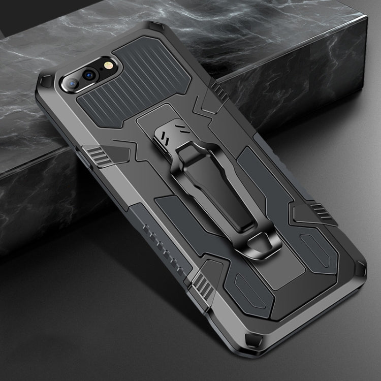 Machine Armor Warrior Shockproof PC + TPU Protective Case, For Samsung Galaxy A21s, For Samsung Galaxy A51, For Samsung Galaxy A70, For Samsung Galaxy S20, For iPhone 8 Plus & 7 Plus, For iPhone 8 & 7, For iPhone 11 Pro, For iPhone 11������������������...