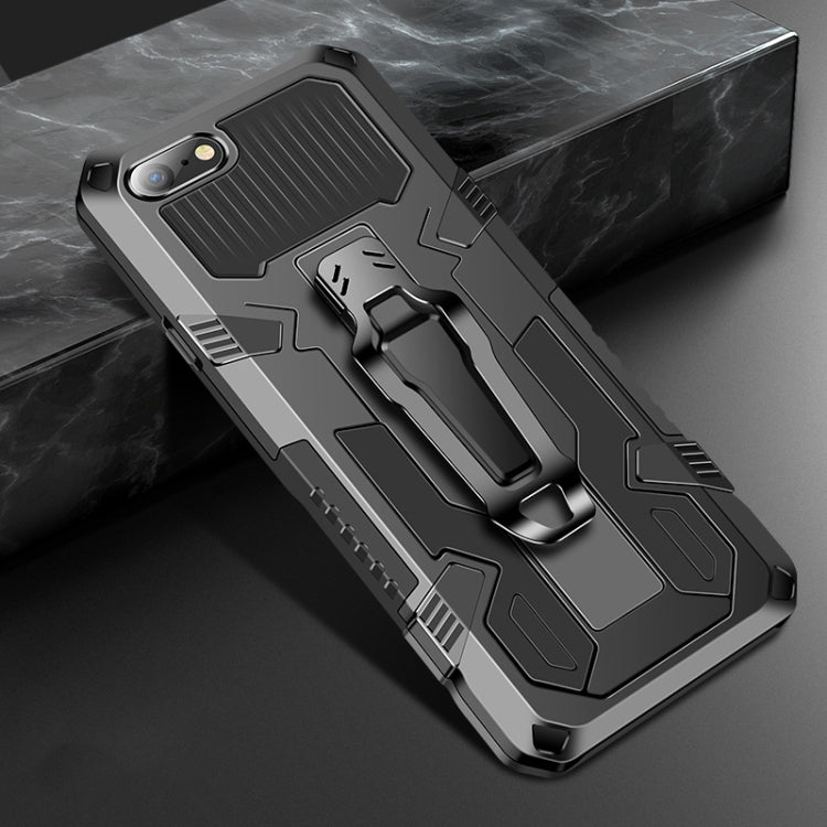 Machine Armor Warrior Shockproof PC + TPU Protective Case, For Samsung Galaxy A21s, For Samsung Galaxy A51, For Samsung Galaxy A70, For Samsung Galaxy S20, For iPhone 8 Plus & 7 Plus, For iPhone 8 & 7, For iPhone 11 Pro, For iPhone 11������������������...