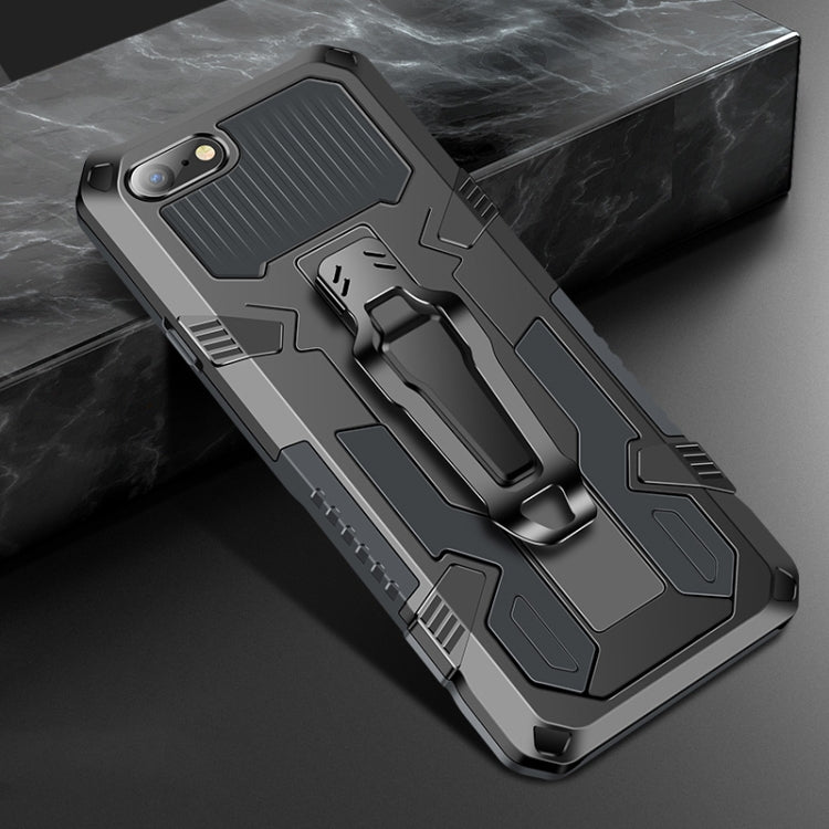 Machine Armor Warrior Shockproof PC + TPU Protective Case, For Samsung Galaxy A21s, For Samsung Galaxy A51, For Samsung Galaxy A70, For Samsung Galaxy S20, For iPhone 8 Plus & 7 Plus, For iPhone 8 & 7, For iPhone 11 Pro, For iPhone 11������������������...