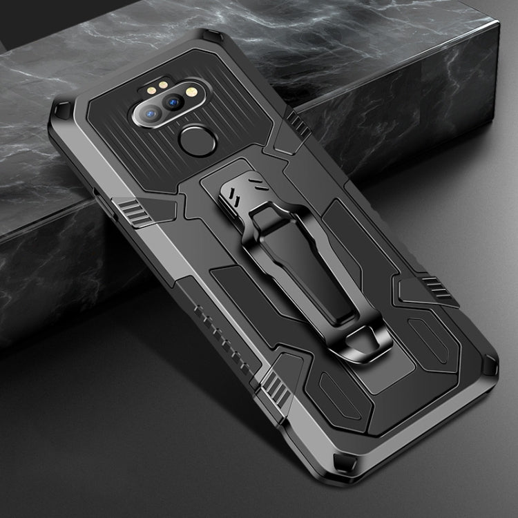 Machine Armor Warrior Shockproof PC + TPU Protective Case, For Samsung Galaxy A21s, For Samsung Galaxy A51, For Samsung Galaxy A70, For Samsung Galaxy S20, For iPhone 8 Plus & 7 Plus, For iPhone 8 & 7, For iPhone 11 Pro, For iPhone 11������������������...