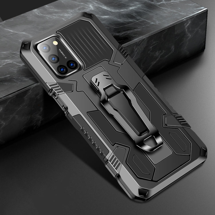 Machine Armor Warrior Shockproof PC + TPU Protective Case, For OPPO A9 (2020), For OPPO A72, For OPPO Realme 5, For OPPO Reno2 F, For Vivo S1 Pro, For Vivo V17 Pro, For Vivo V19, For Vivo Y17, For Huawei Honor 9X Pro, For Huawei Nova 5T����������������...