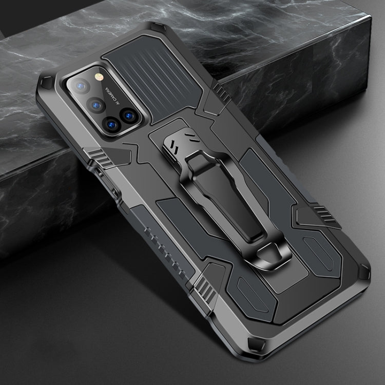 Machine Armor Warrior Shockproof PC + TPU Protective Case, For OPPO A9 (2020), For OPPO A72, For OPPO Realme 5, For OPPO Reno2 F, For Vivo S1 Pro, For Vivo V17 Pro, For Vivo V19, For Vivo Y17, For Huawei Honor 9X Pro, For Huawei Nova 5T����������������...