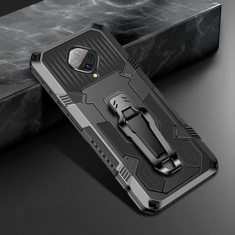 Machine Armor Warrior Shockproof PC + TPU Protective Case, For OPPO A9 (2020), For OPPO A72, For OPPO Realme 5, For OPPO Reno2 F, For Vivo S1 Pro, For Vivo V17 Pro, For Vivo V19, For Vivo Y17, For Huawei Honor 9X Pro, For Huawei Nova 5T����������������...
