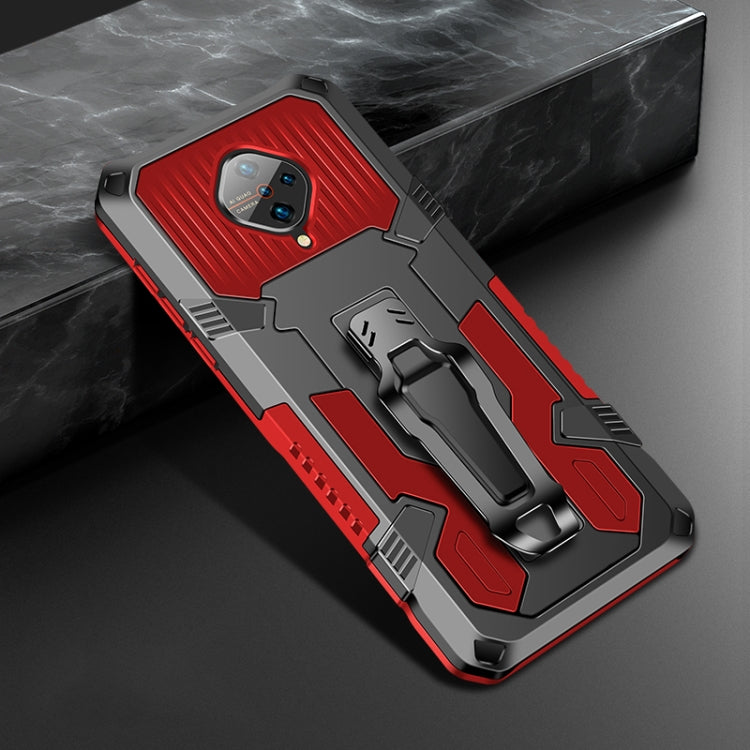 Machine Armor Warrior Shockproof PC + TPU Protective Case, For OPPO A9 (2020), For OPPO A72, For OPPO Realme 5, For OPPO Reno2 F, For Vivo S1 Pro, For Vivo V17 Pro, For Vivo V19, For Vivo Y17, For Huawei Honor 9X Pro, For Huawei Nova 5T����������������...