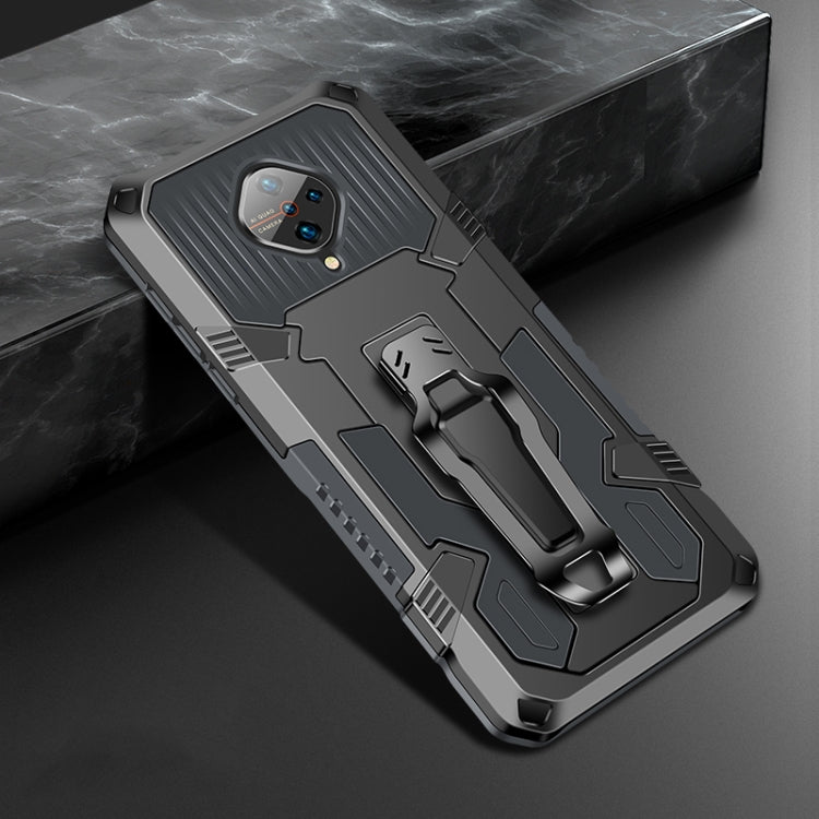 Machine Armor Warrior Shockproof PC + TPU Protective Case, For OPPO A9 (2020), For OPPO A72, For OPPO Realme 5, For OPPO Reno2 F, For Vivo S1 Pro, For Vivo V17 Pro, For Vivo V19, For Vivo Y17, For Huawei Honor 9X Pro, For Huawei Nova 5T����������������...