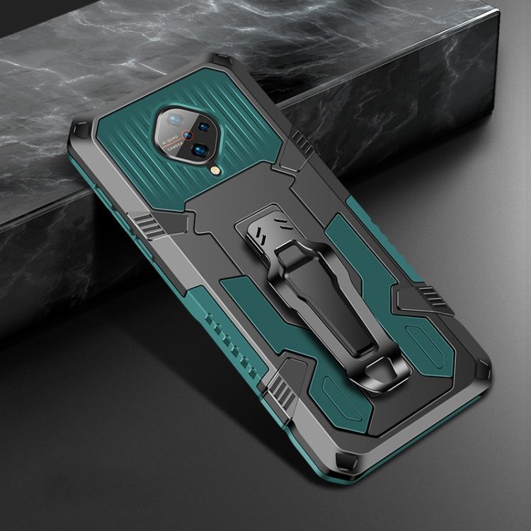 Machine Armor Warrior Shockproof PC + TPU Protective Case, For OPPO A9 (2020), For OPPO A72, For OPPO Realme 5, For OPPO Reno2 F, For Vivo S1 Pro, For Vivo V17 Pro, For Vivo V19, For Vivo Y17, For Huawei Honor 9X Pro, For Huawei Nova 5T����������������...