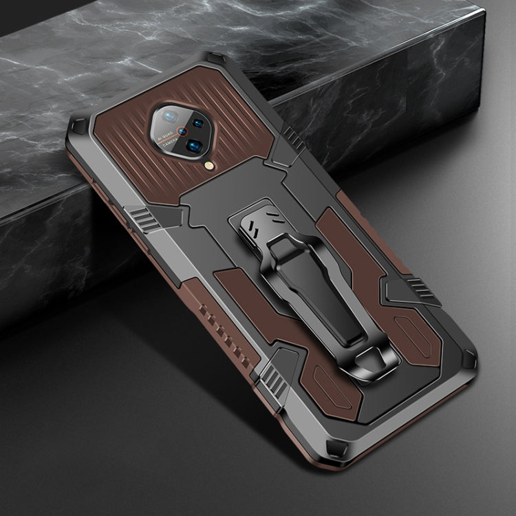 Machine Armor Warrior Shockproof PC + TPU Protective Case, For OPPO A9 (2020), For OPPO A72, For OPPO Realme 5, For OPPO Reno2 F, For Vivo S1 Pro, For Vivo V17 Pro, For Vivo V19, For Vivo Y17, For Huawei Honor 9X Pro, For Huawei Nova 5T����������������...
