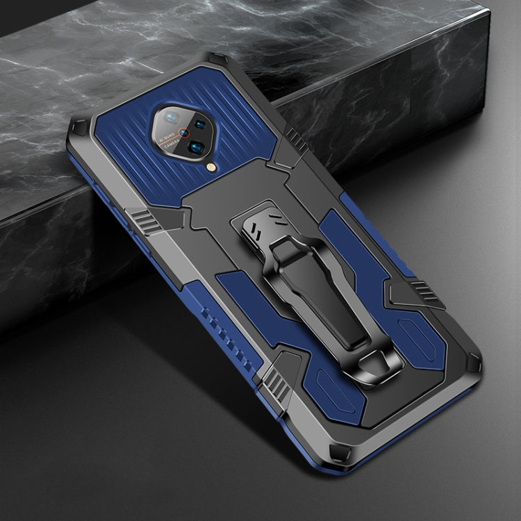 Machine Armor Warrior Shockproof PC + TPU Protective Case, For OPPO A9 (2020), For OPPO A72, For OPPO Realme 5, For OPPO Reno2 F, For Vivo S1 Pro, For Vivo V17 Pro, For Vivo V19, For Vivo Y17, For Huawei Honor 9X Pro, For Huawei Nova 5T����������������...
