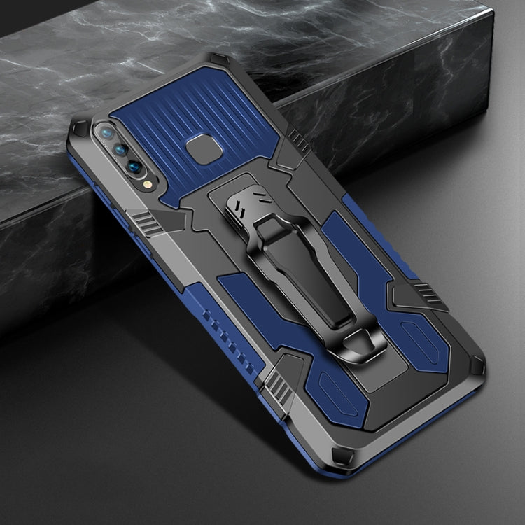 Machine Armor Warrior Shockproof PC + TPU Protective Case, For OPPO A9 (2020), For OPPO A72, For OPPO Realme 5, For OPPO Reno2 F, For Vivo S1 Pro, For Vivo V17 Pro, For Vivo V19, For Vivo Y17, For Huawei Honor 9X Pro, For Huawei Nova 5T����������������...