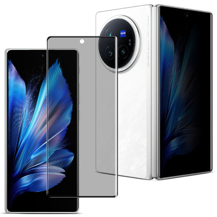 imak 3D Curved HD Full Screen Anti-spy Tempered Glass Protective Film, For vivo X100s Pro 5G / X100 Ultra 5G, For vivo V30e 5G, For vivo X Fold3 / X Fold3 Pro, For vivo V30 5G / V30 Pro 5G, For vivo S18 5G / S18 Pro 5G