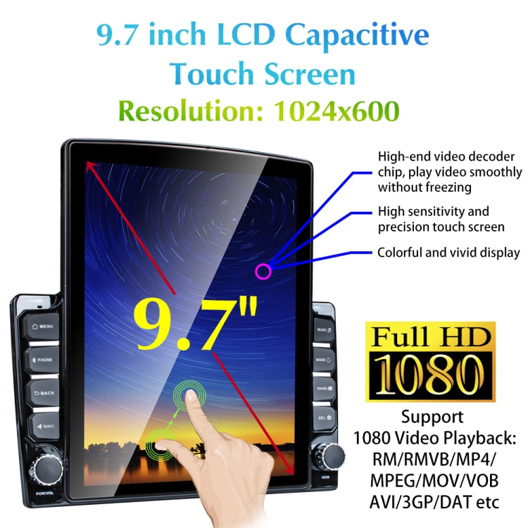 9.7 inch Vertical Screen 2.5D Glass Car Android Universal Player Navigator MP5 Integrated Machine Support Phone Link / GPS / FM / Steering Wheel Control, 1GB+32GB
