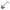 Universal Modified Clutch Lock Extendable Steering Wheel & Clutch Brake Lock, SW019