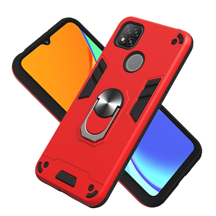 Armour Series PC + TPU Protective Case with Ring Holder, For Xiaomi Redmi 9C