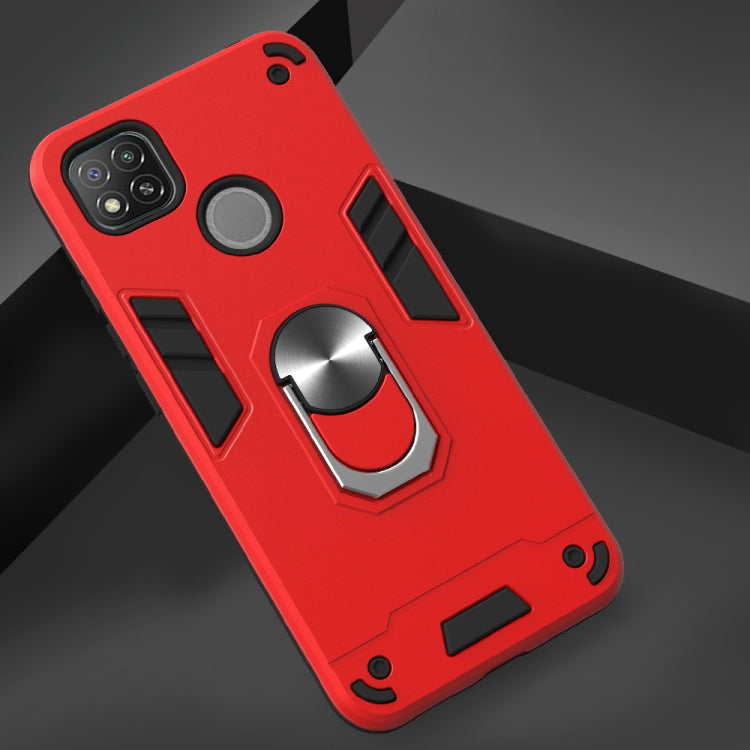 Armour Series PC + TPU Protective Case with Ring Holder, For Xiaomi Redmi 9C