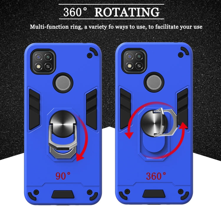 Armour Series PC + TPU Protective Case with Ring Holder, For Xiaomi Redmi 9C