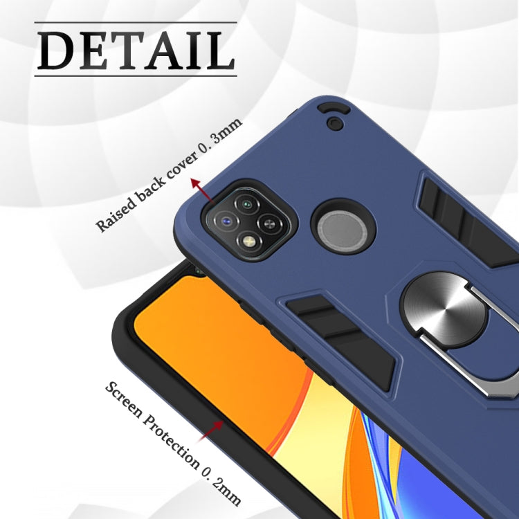 Armour Series PC + TPU Protective Case with Ring Holder, For Xiaomi Redmi 9C