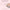Pet Nail Clippers and Polisher Set, Size: Small, Small Pink