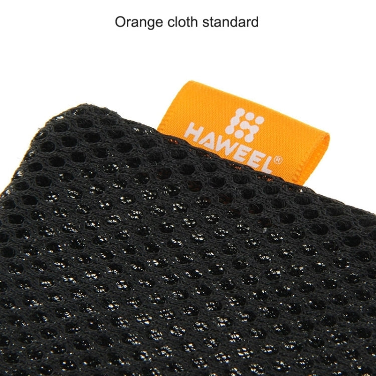 HAWEEL Pouch Bag for Smart Phones, Power Bank and other Accessories, Size same as 5.5 inch Phone