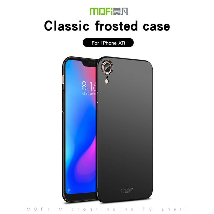 For iPhone XR MOFI Frosted PC Ultra-thin Full Coverage Protective Case, For iPhone XR