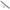 Active Capacitive Stylus for iPod touch / iPad mini & Air & Pro / iPhone