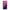 For iPhone XR Gradient Color Glass Case, iPhone XR