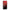 For iPhone XR Gradient Color Glass Case, iPhone XR