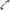 LCD LED LVDS Flex Cable for MacBook Pro 15 inch A1286 (2012), For A1286 (2012)
