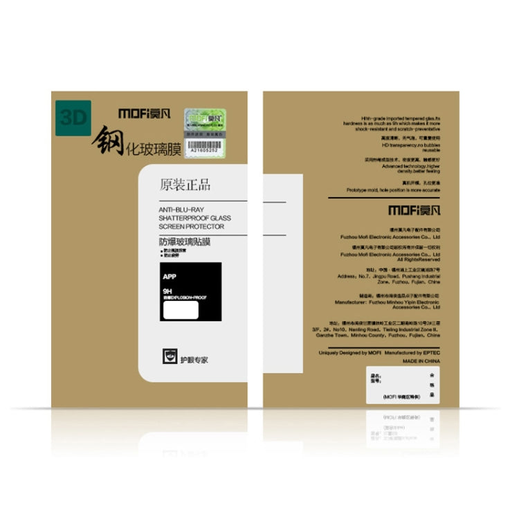 MOFI 9H 3D Curved Heat Bending Full Screen Tempered Glass Film for Huawei P30 Pro, Huawei P30 Pro
