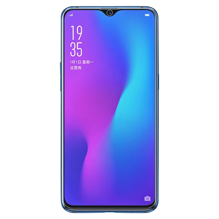 10 PCS 0.26mm 9H 2.5D Tempered Glass Film for OPPO R17 & R17 Pro, For R17(10 PCS)